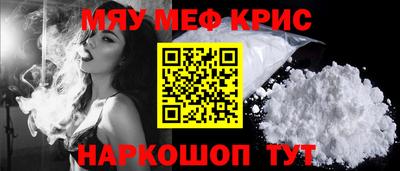 тгк Кимры