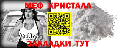 тгк Кимры