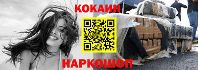 тгк Кимры