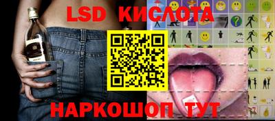 тгк Кимры
