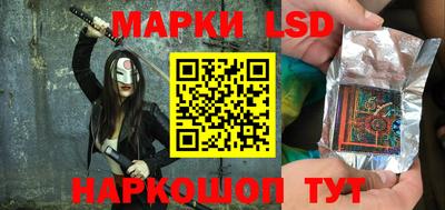 бутик Кинель