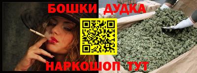 сатива Кингисепп