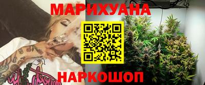тгк Кимры