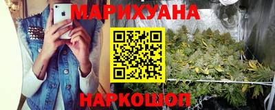 тгк Кимры