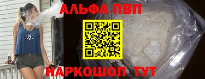 тгк Кимры