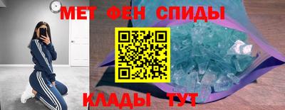 тгк Кимры