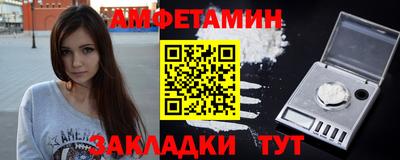 тгк Кимры