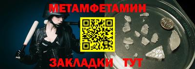 тгк Кимры
