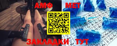 сатива Кингисепп