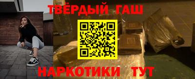 сатива Кингисепп