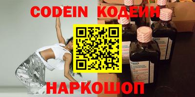 тгк Кимры