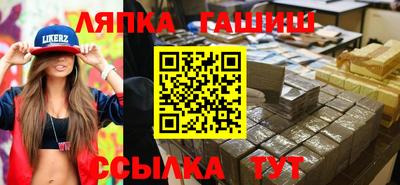тгк Кимры