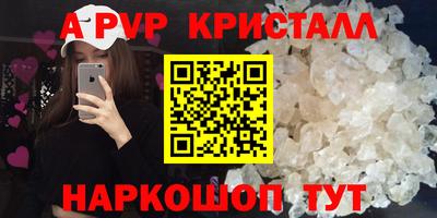 тгк Кимры