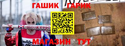 тгк Кимры