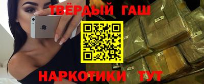 бутик Кинель