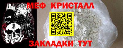 тгк Кимры