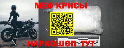 тгк Кимры