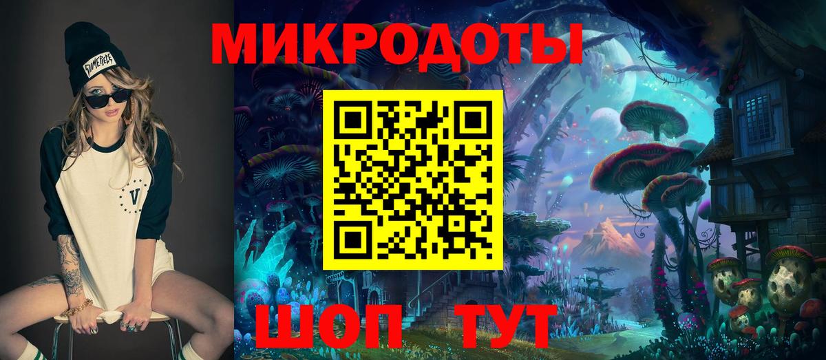 Красноармейск  Галлюциногенные грибы Psilocybe  Вход с VPN  Псилоцибиновые грибы мухоморы 